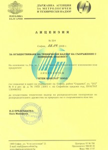 Licenzia_504